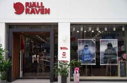 피엘라벤 브랜드 스토어 수성점