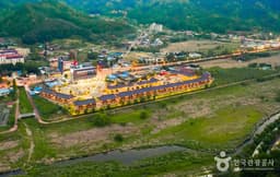 왕의지밀 정조관