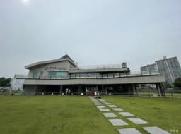 장자호수생태체험관