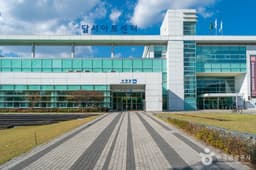 달서아트센터