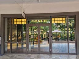 코우치 신세계사이먼프리미엄아울렛 시흥점