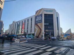 2001아울렛 안양점