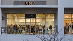 리스트 롯데프리미엄아울렛 김해점