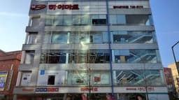 롯데하이마트 범어네거리점