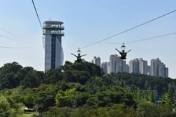 의왕스카이레일