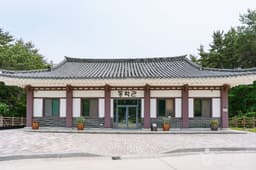 수운최제우유허지 동학관