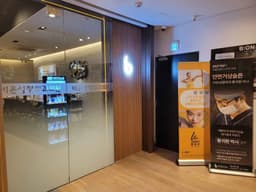 비온성형외과의원