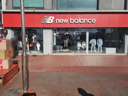 뉴발란스 안산중앙점