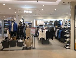 핑 팬텀 롯데아울렛 서울역점