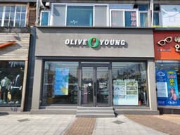 올리브영 동해점