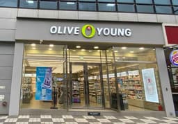 올리브영 미아역점