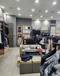 로가디스 모다아울렛 대전점