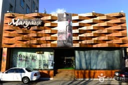 마고와인레스토랑