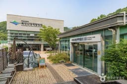 국립공원 산악박물관