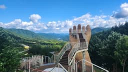 거창산림레포츠파크