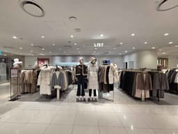 리스트 롯데아울렛 서울역점