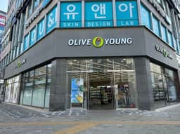 올리브영 김포구래로데오점