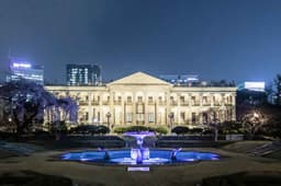 덕수궁 밤의 석조전