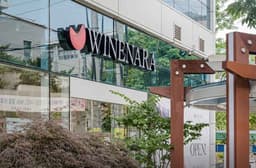 와인나라 성수점