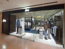 브리오니 신라호텔점