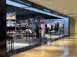 나이키 라이즈 롯데백화점 광복점