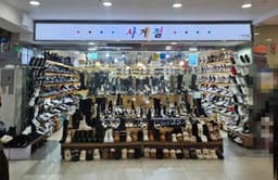 사계절 대현프리몰 대구점