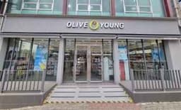 올리브영 경북영주역점