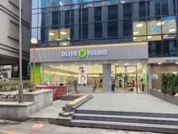 올리브영 서여의도점