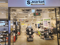 에스마켓 롯데백화점 건대스타시티점