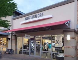 어메이징크리 신세계사이먼프리미엄아울렛 여주점