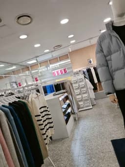 마인드브릿지 2001아울렛 중계점