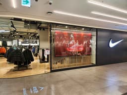 나이키 신세계백화점 타임스퀘어점