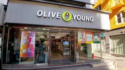 올리브영 건대입구점