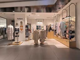 바바라 현대백화점 킨텍스점