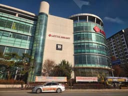 롯데하이마트 롯데마트 성정점