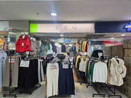 도로시 대현프리몰 대구점