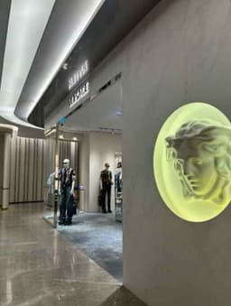 베르사체 롯데백화점 잠실 에비뉴엘점