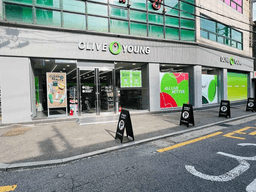 올리브영 방학역점