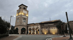 락포트 신세계사이먼프리미엄아울렛 부산점