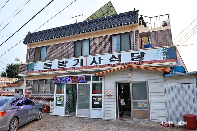 Image 0