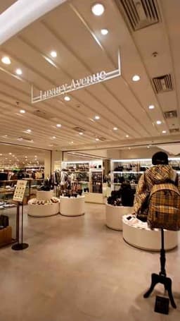 럭셔리에비뉴 롯데아울렛 서울역점