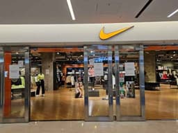나이키 스타필드 코엑스몰점