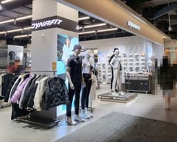 다이나핏 현대프리미엄아울렛 스페이스원점