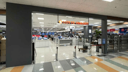 롯데하이마트 롯데마트 전주점