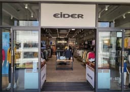 아이더 현대프리미엄아울렛 스페이스원