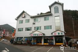 리틀프린스 스키샵