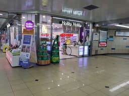 홀리카홀리카 서면지하2호점