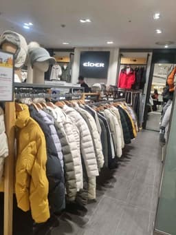 아이더 NC 신구로점