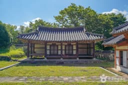 도산서원(고성)