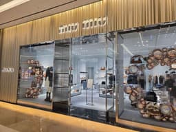 미우미우 스타필드 하남점